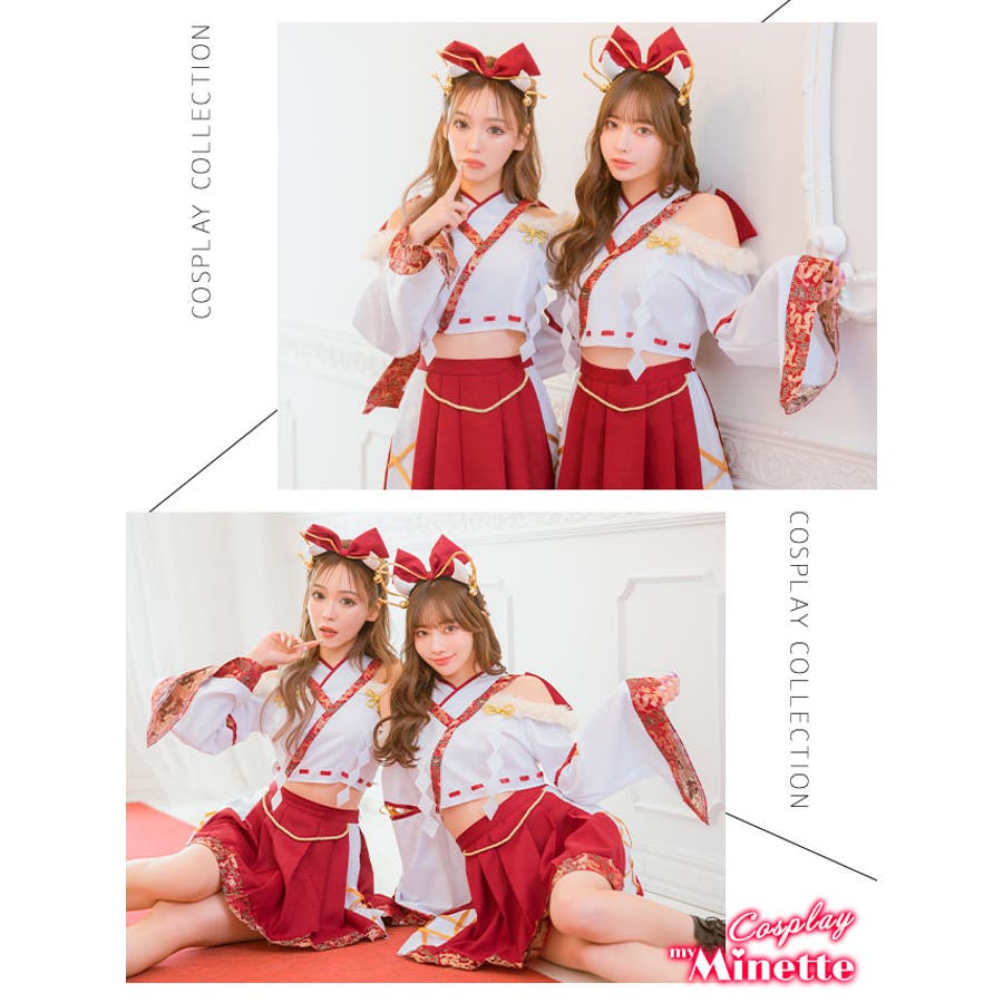 激安 超特価商店街  高品質 風 コスプレ衣装 メイド服 倫式女巫 月禾 明日方舟 新作 その他
