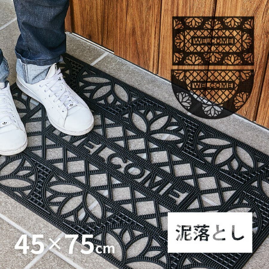 ヨドバシ.com - ブロッコリー BROCCOLI ラバープレイマット Z/X