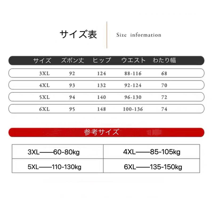 デニム メンズ デニムレディース 品番 Asmw Naidy ナイディ のレディースファッション通販 Shoplist ショップリスト