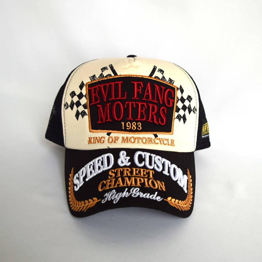 Supplier 刺繍デザイン トラッカーハット Supplier 刺繍デザイン トラッカーハット