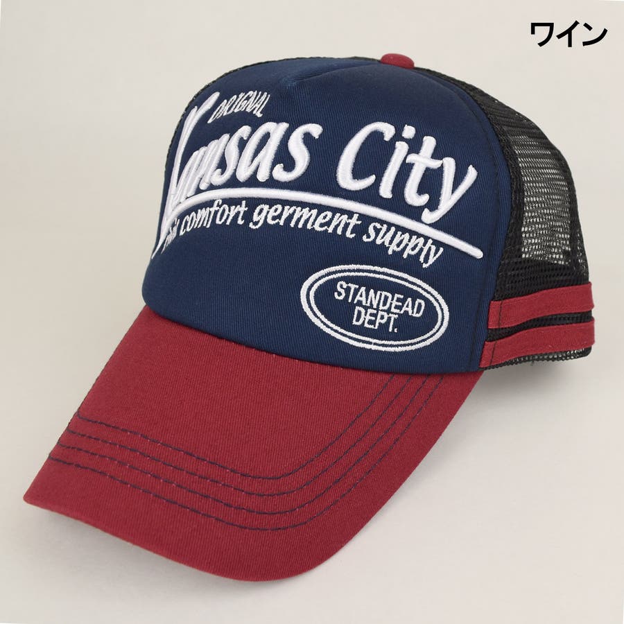 ショップリスト