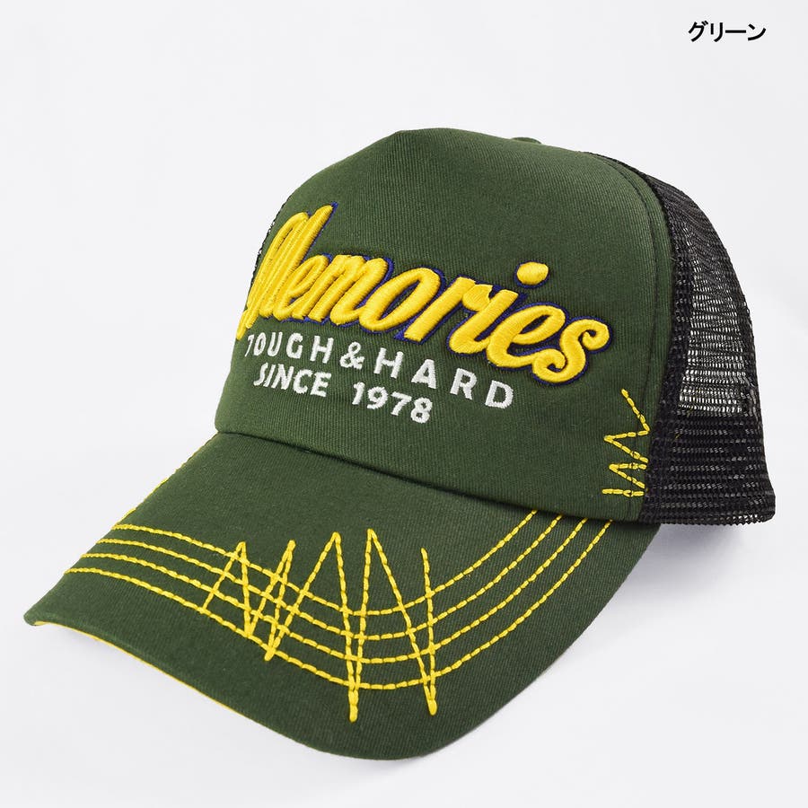 カラー配色 刺繍入り メッシュキャップ 品番 Nedm Neverend ネバーエンド のメンズ ファッション通販 Shoplist ショップリスト