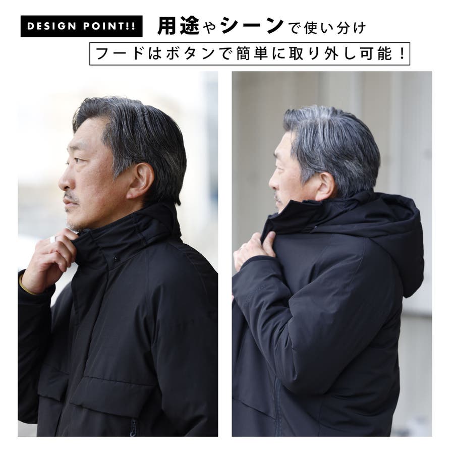 ダウンジャケット フード付き メンズ[品番：NEDM0001108]｜AWC（エイ