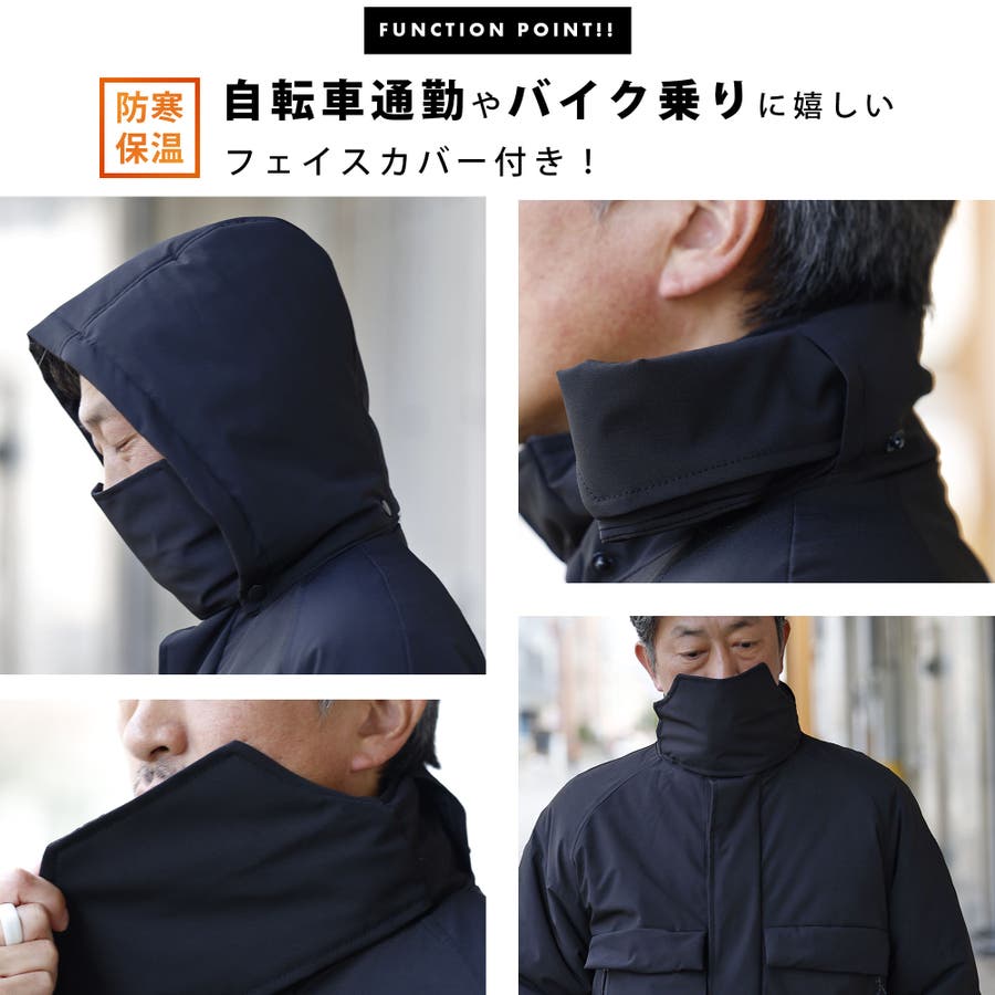 メンズ ブラック ダウンジャケット フード付き 小柄・低身長な男性のためのフード付きダウンコート(ブラック