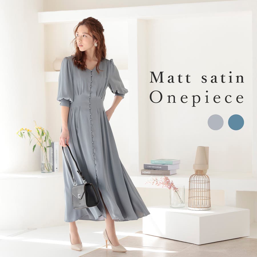 ワンピース きれいめ 秋[品番：NEDM0001101]｜Festinalente（フェス