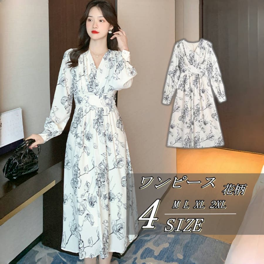 ワンピース ティアード ロング 黄色 大花柄 シック 花柄