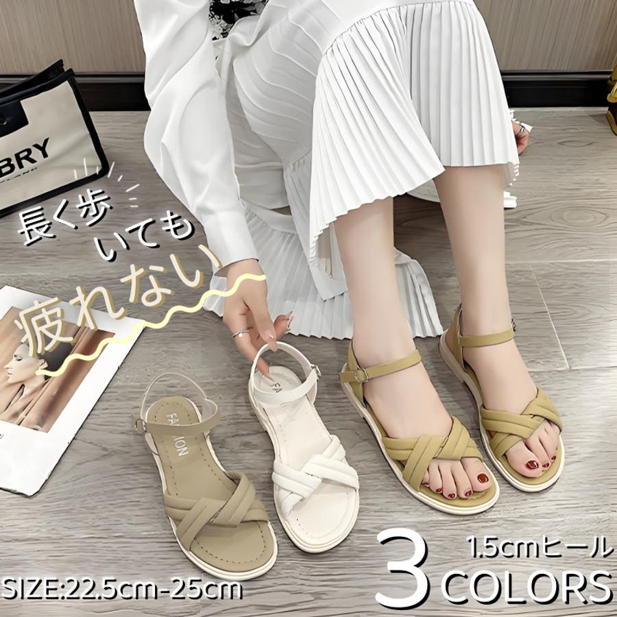 BIJOU SANDAL | OHGA