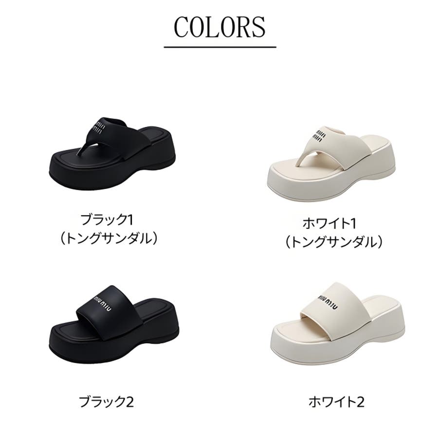 CHANEL パール付きトングサンダル ビーチサンダル 35 1/2サイズ