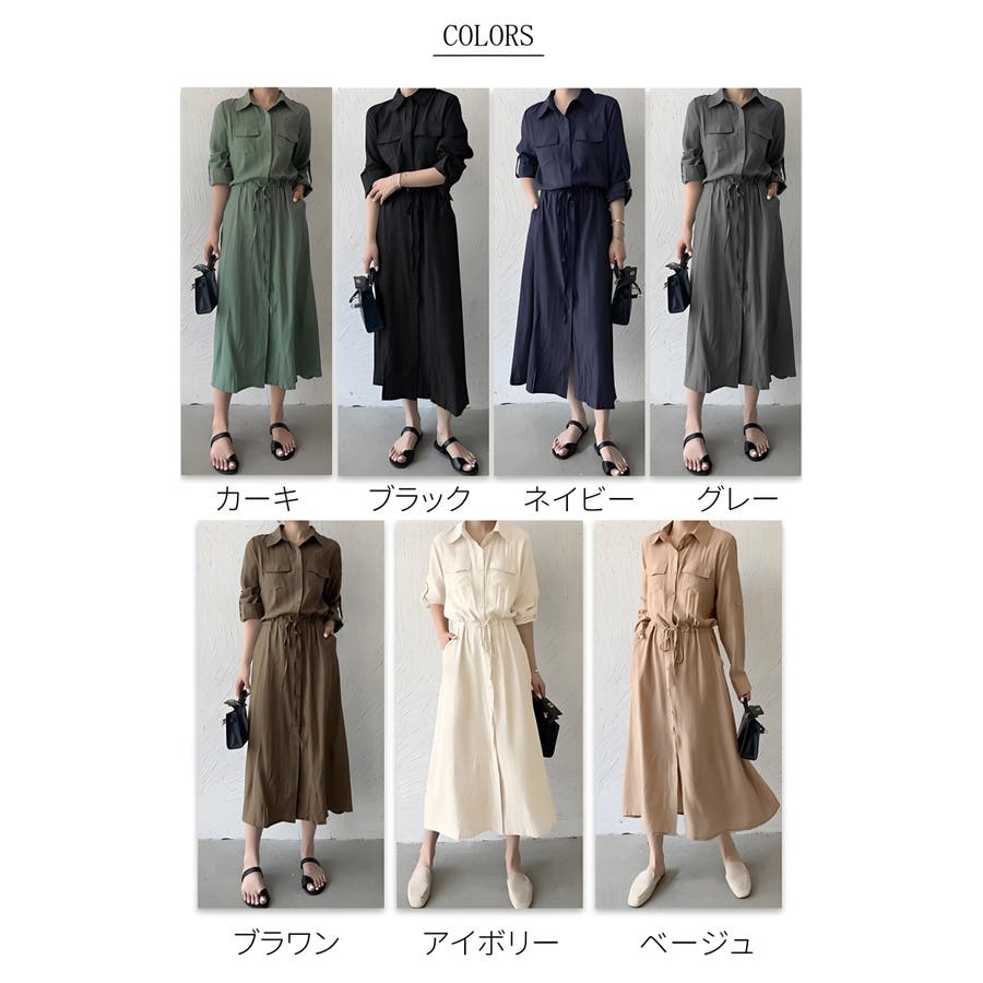 シャツワンピース 長袖 大きいサイズ[品番：NWGW0001509