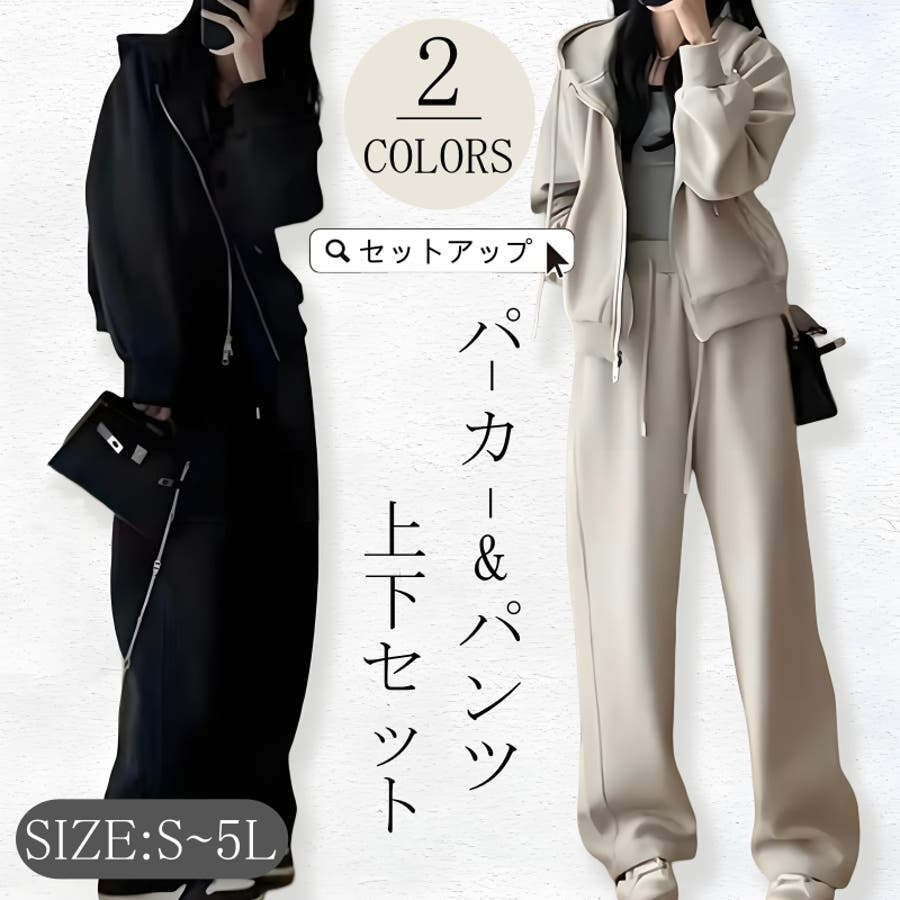X-girl｜CROPPED TRACK JACKET 【X-girl】 | Rakuten Fashion