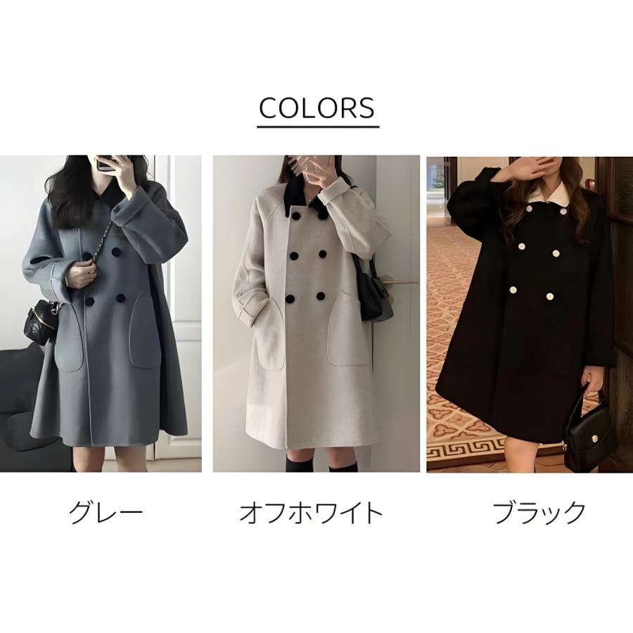 黒のロングコート🩶 形も可愛くて、めっちゃ使える