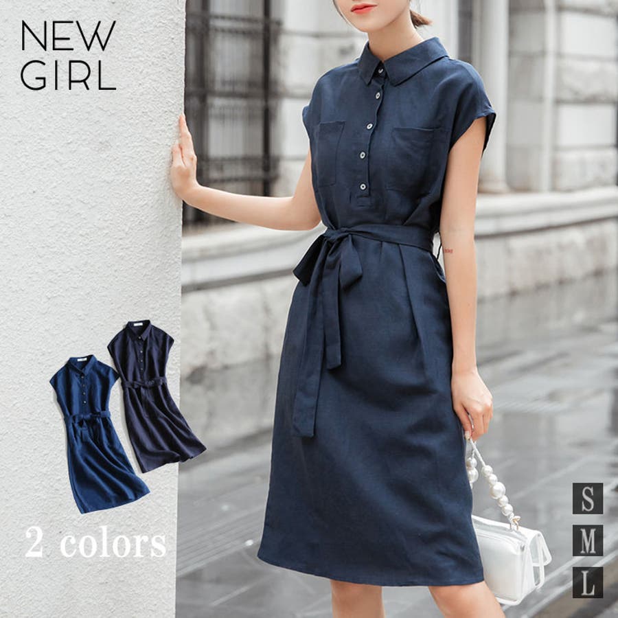 ワンピース ノースリーブ 袖なし 品番 Nwgw Newgirl ニューガール のレディースファッション通販 Shoplist ショップリスト ワンピース ノースリーブ 袖なし 品番 Nwgw Newgirl ニューガール のレディースファッション通販 Shoplist ショップリスト