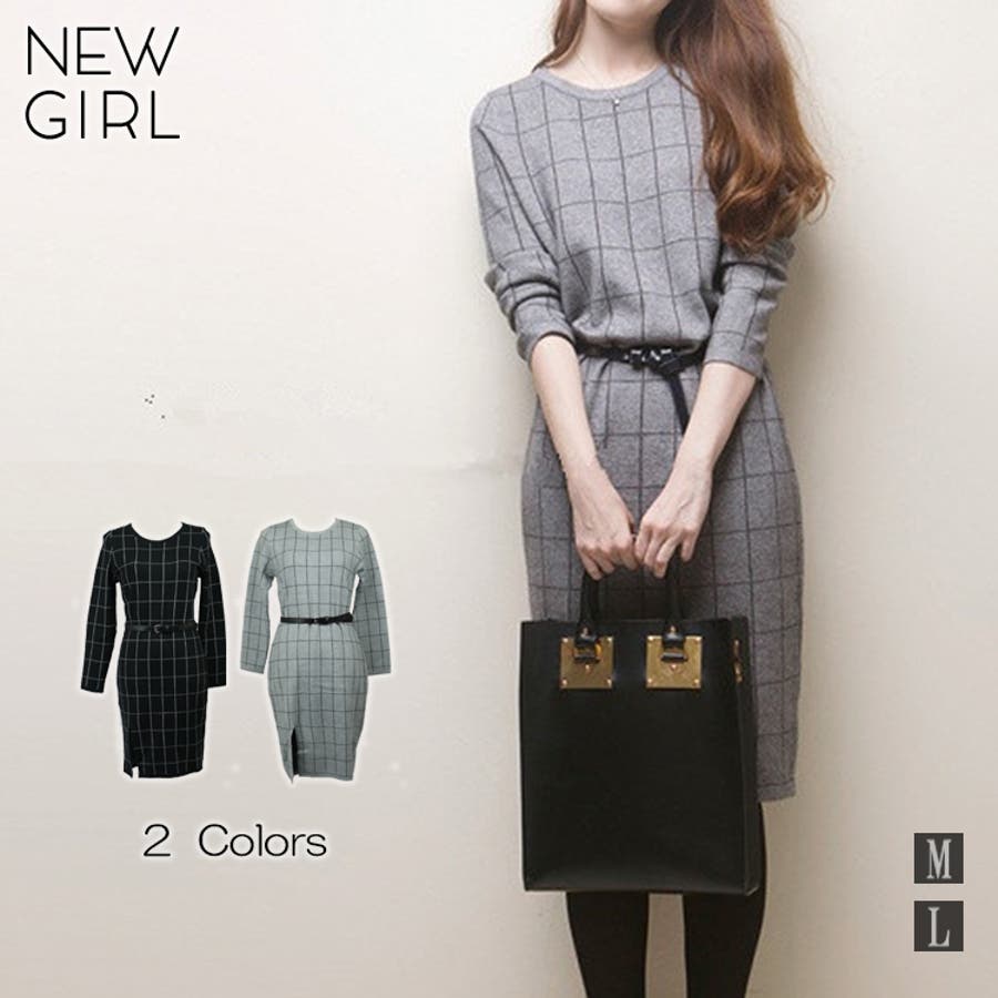 チェック柄 ニットワンピース ベルト付き 品番 Nwgw Newgirl ニューガール のレディースファッション通販 Shoplist ショップリスト チェック柄 ニットワンピース ベルト付き 品番 Nwgw Newgirl ニューガール のレディースファッション通販 Shoplist ショップリスト