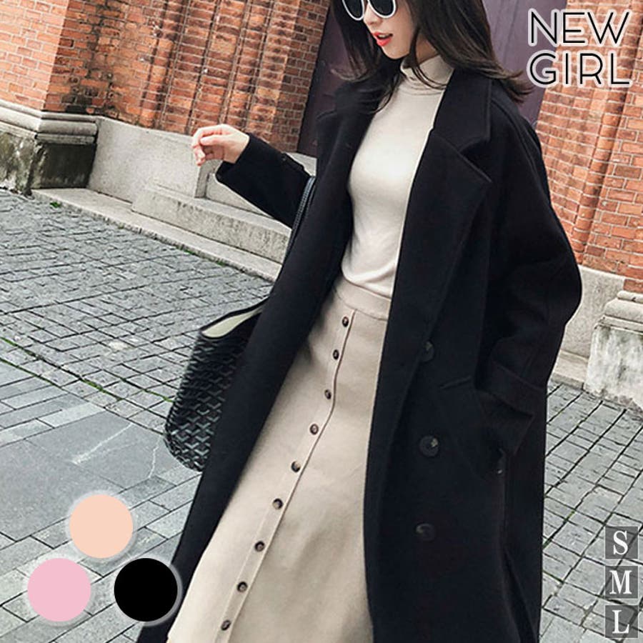 チェスターコート ロング ミモレ丈 品番 Nwgw Newgirl ニューガール のレディースファッション通販 Shoplist ショップリスト チェスターコート ロング ミモレ丈 品番 Nwgw Newgirl ニューガール のレディースファッション通販 Shoplist ショップリスト