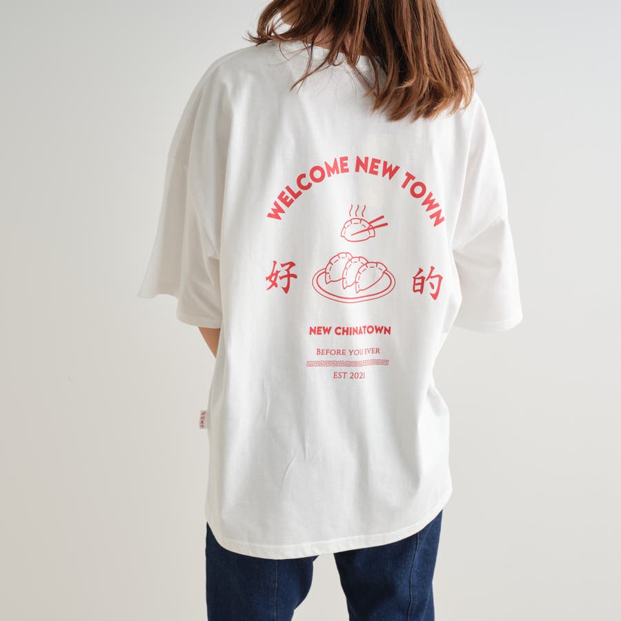 【SHOP LIST限定販売】中華アソートTシャツ[品番