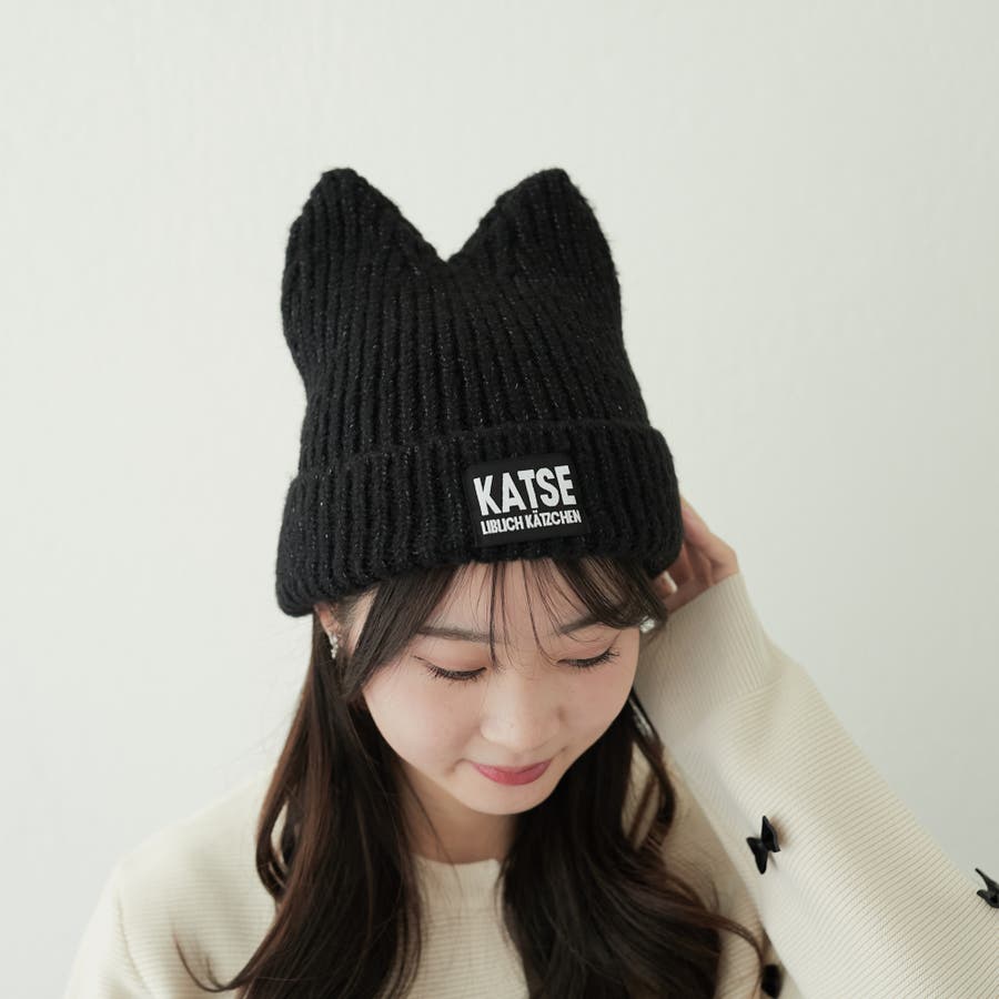 ねこみみニット帽[品番：OLOW0011678]｜RMAF NICE CLAUP / OLIVE des