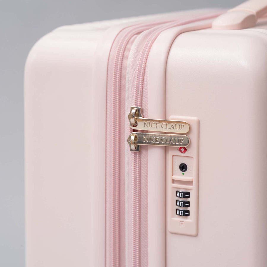 NICE CLAUPスーツケース(小) （縦47cm機内持ち込みサイズ）[品番