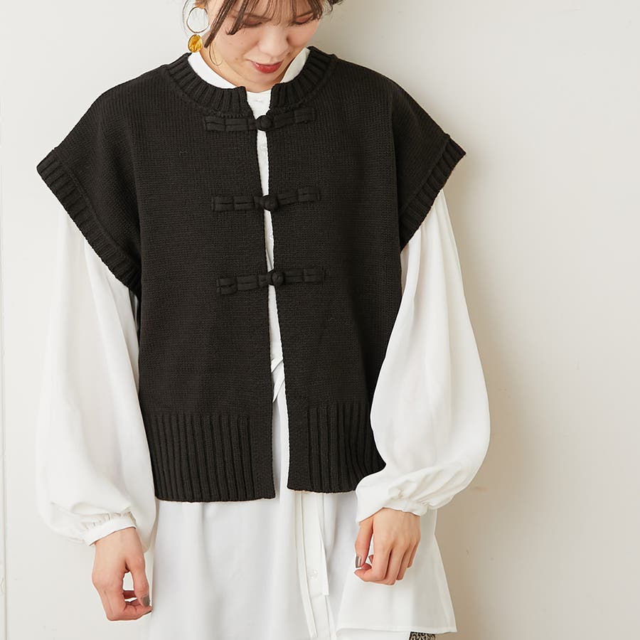 チャイナ釦ニットベスト[品番：NCLW0001859]｜NICE CLAUP