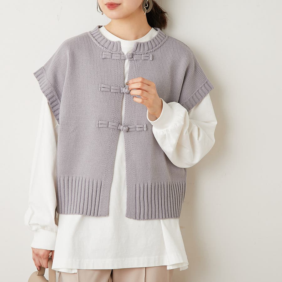 チャイナ釦ニットベスト[品番：NCLW0001859]｜NICE CLAUP OUTLET（ナイ