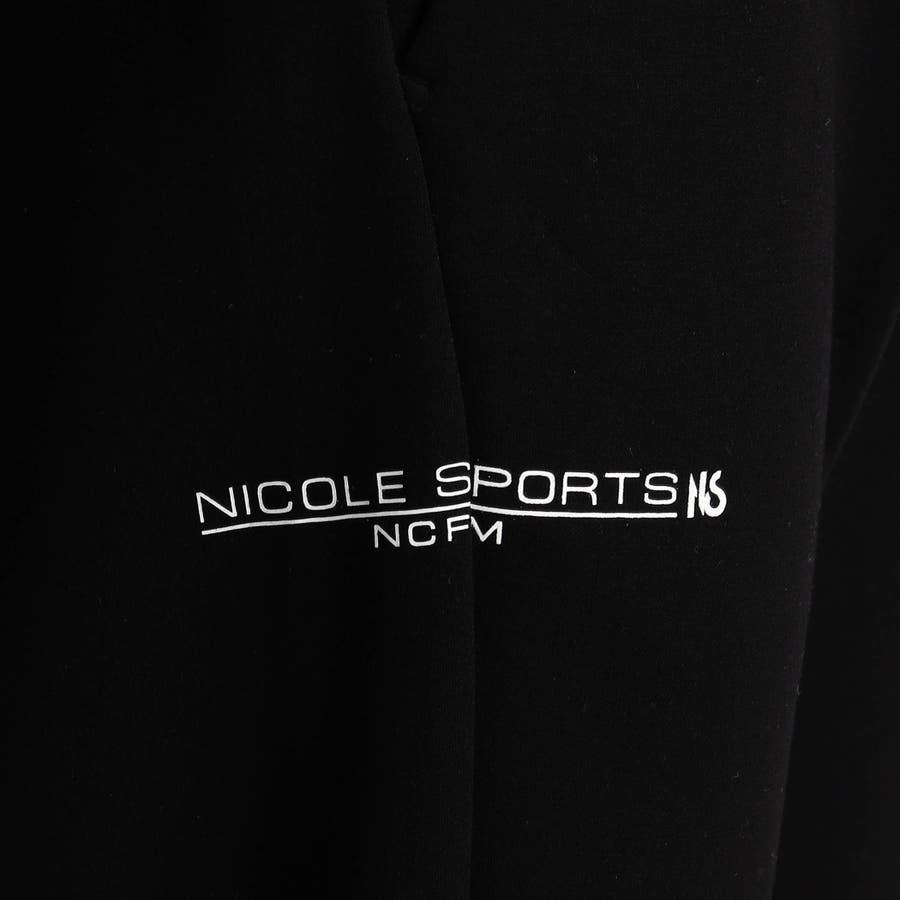 NICOLE SPORTS】ダンボールニットテックパンツ[品番：NICW0004119