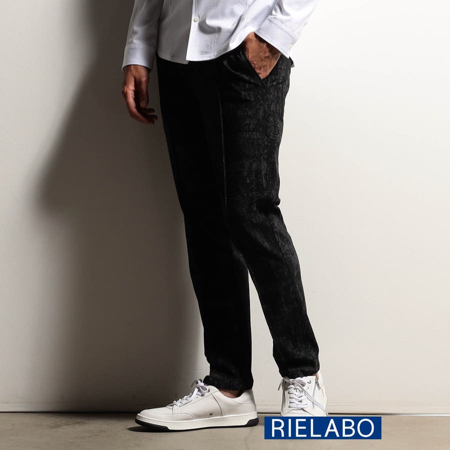 RIELABO】ハイテンションストレッチ イージーパンツ[品番