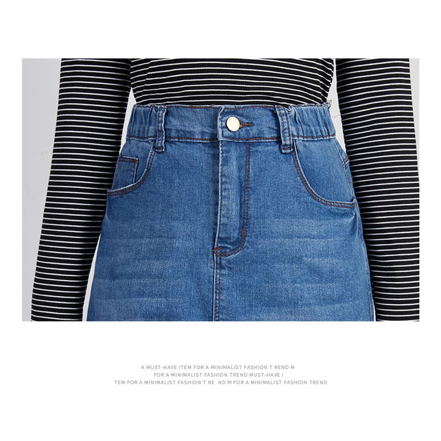 デニムスカート ロングスカート 美脚[品番：YAMW0000263]｜Y&M