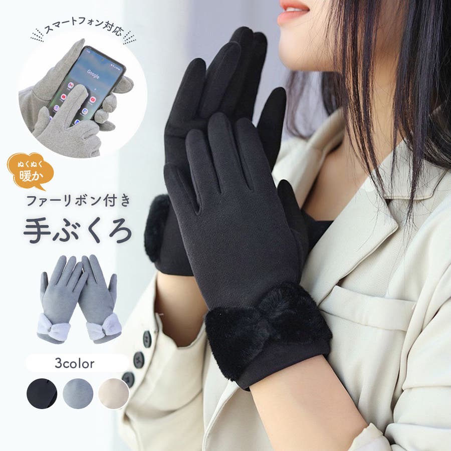 行列のできるレビュー商品、集めました。高評価アイテム タグ付き ☆ドルチェ&ガッバーナ 羊革 手袋 レザー メンズ 弾ん 小物
