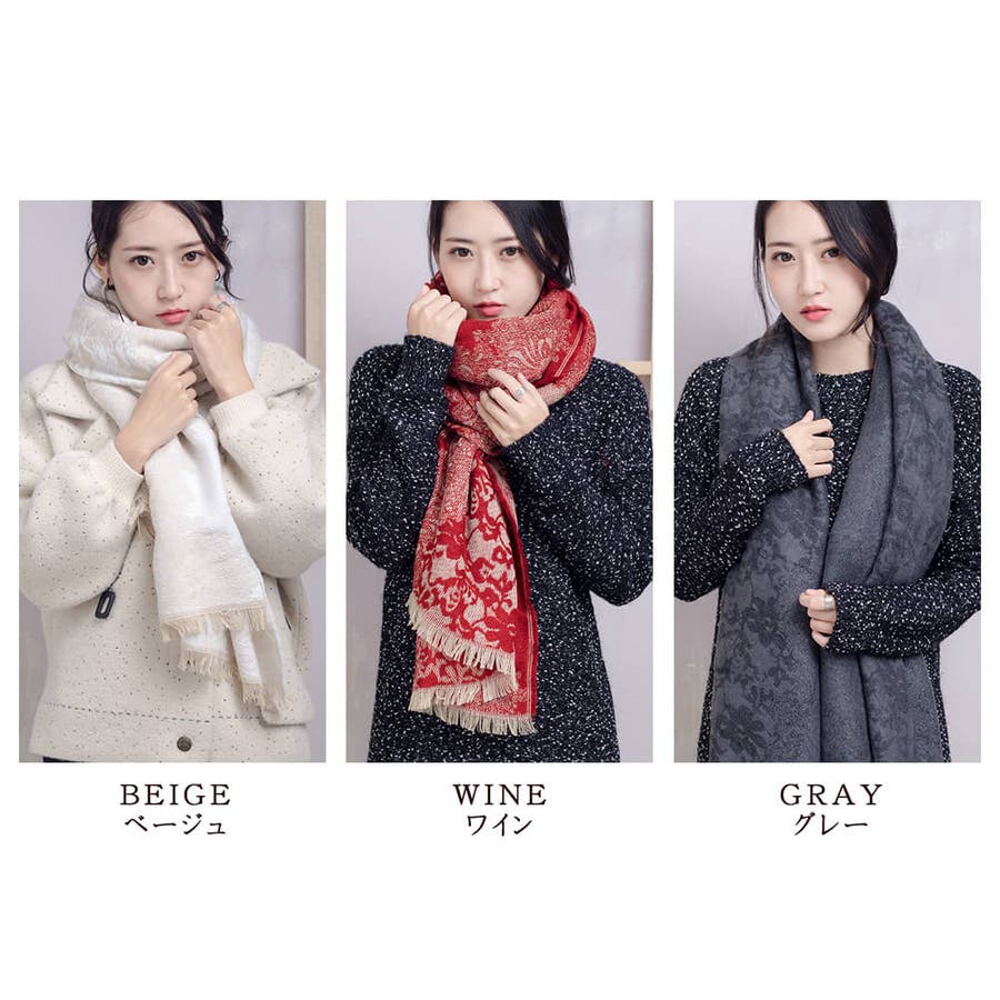 秋冬 ストール 大判厚手花柄刺繍ストール [品番：YAMW0000113]｜Y&M（ワイアンドエム）のレディースファッション通販｜SHOPLIST（ショップリスト）