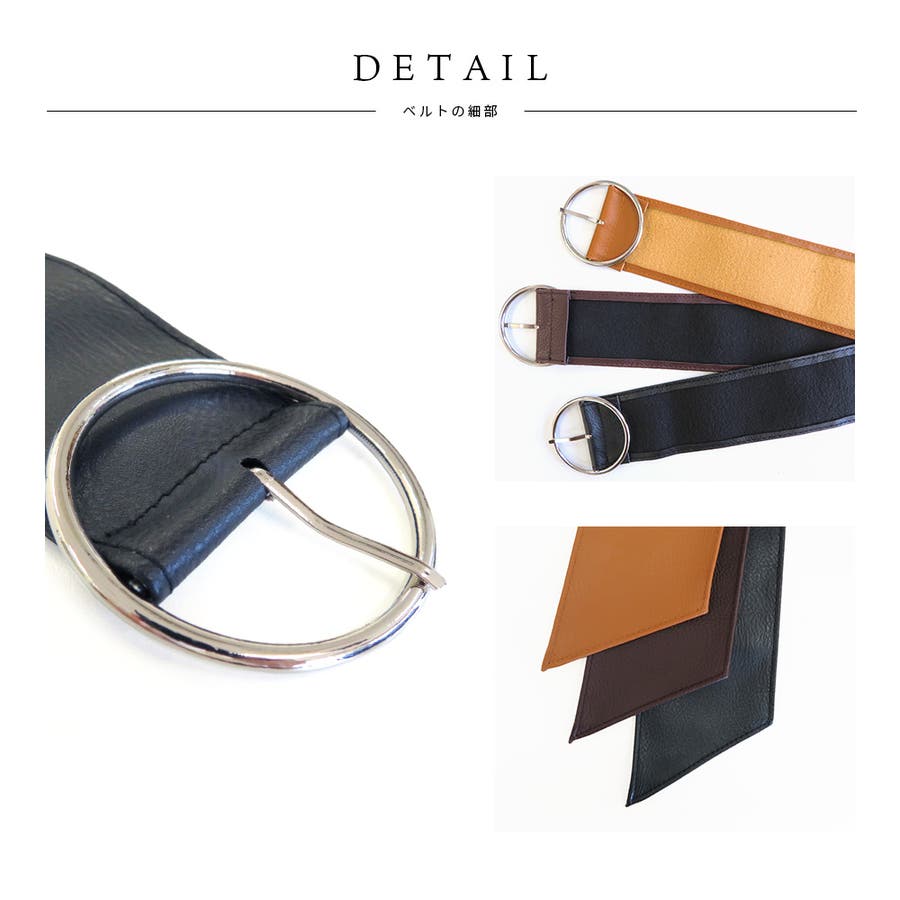 再再販！ サッシュベルトシングルリング belt[品番：YAMW0000004 sash ジェイアンドアール