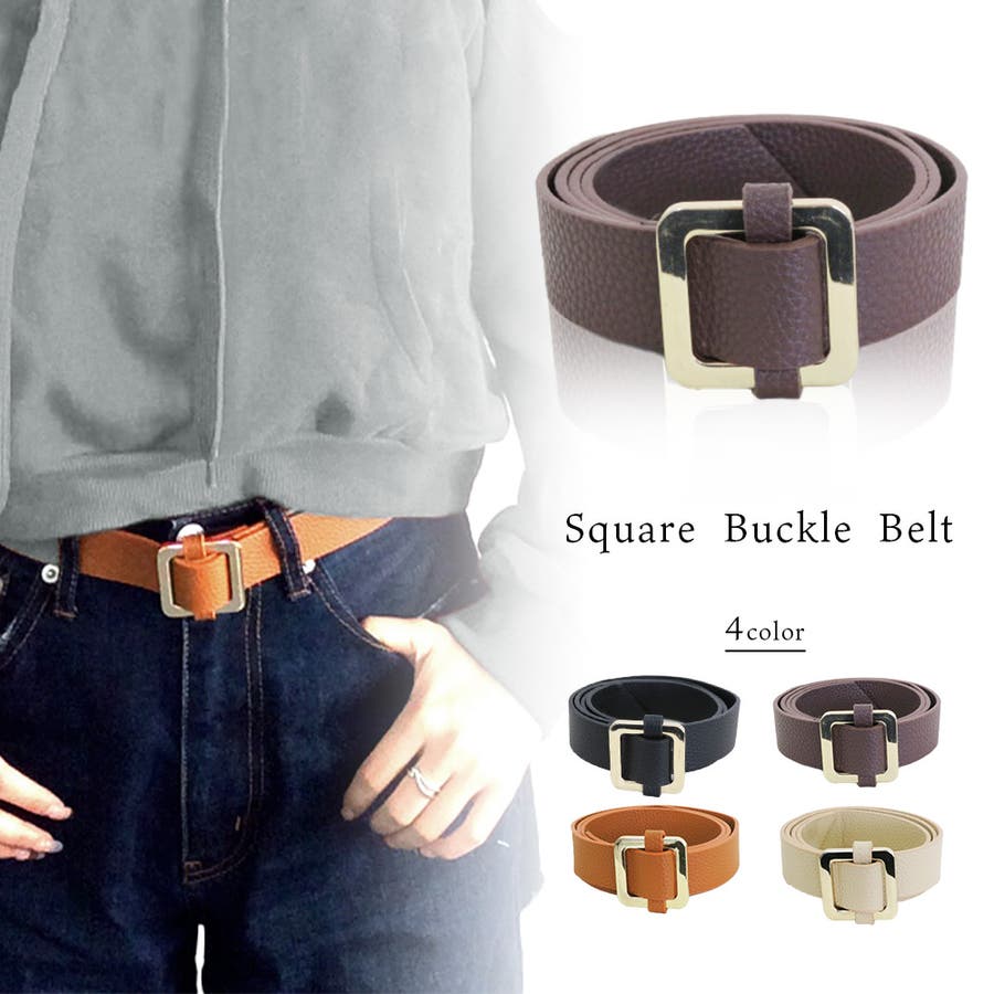 be-164012_belt_01.jpg