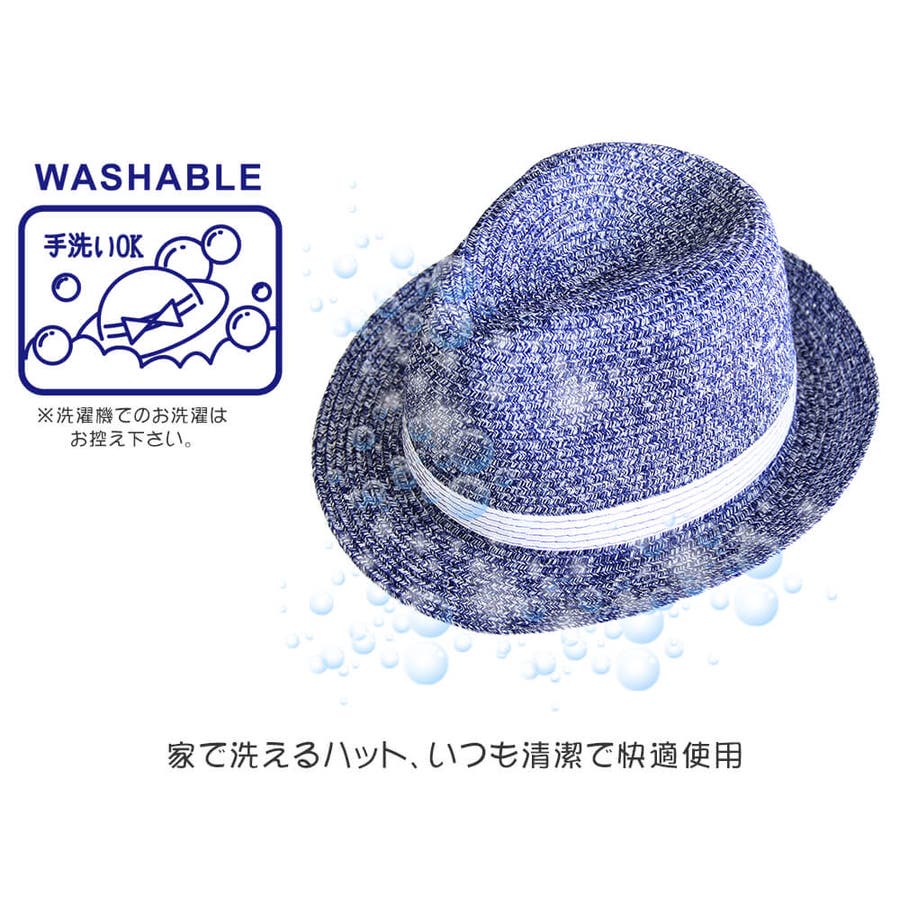 春夏レディース サイズ調節可能 帽子 品番 Yamw Y M ワイアンドエム のレディースファッション通販 Shoplist ショップリスト