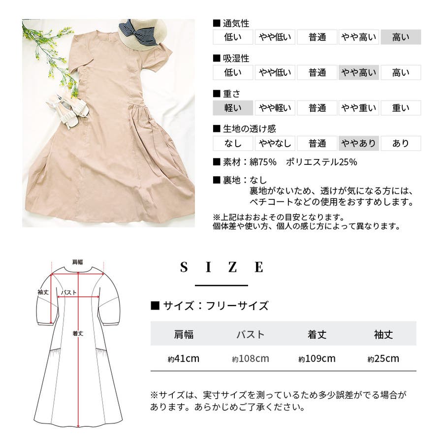 2点セットフード付きトップス+ロングワンピース Y2K