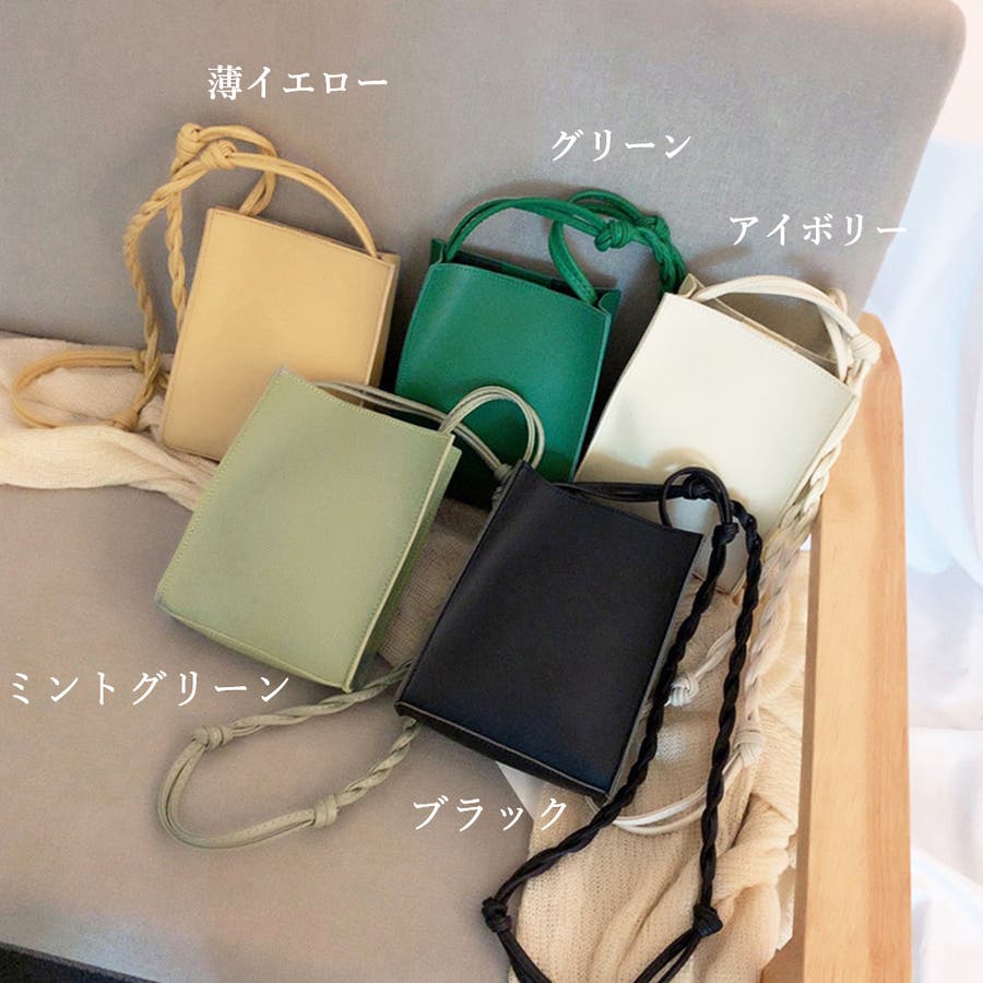 ショルダーバッグ スクエア型 小さめ[品番：NELW0001372