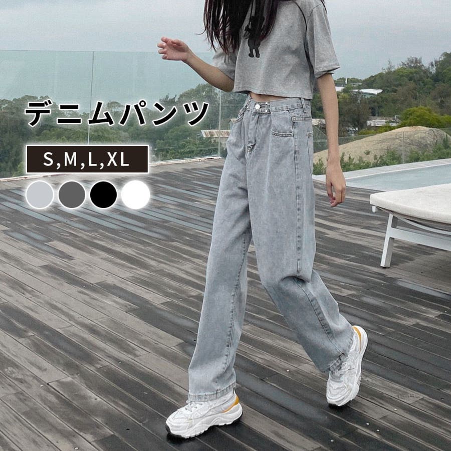 【Simple Retro】Mina ハイウエスト ストレートパンツ Mina High-Waisted Straight Pants
