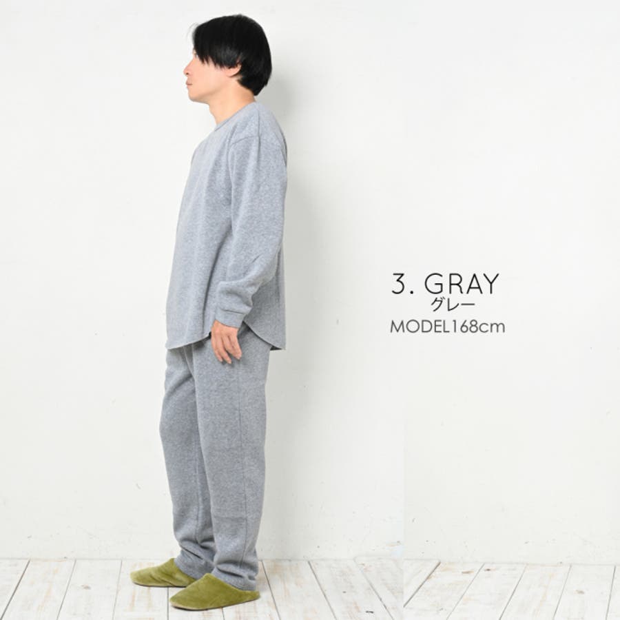 メンズロングパンツセットアップ メンズ トップス[品番：NELW0001221