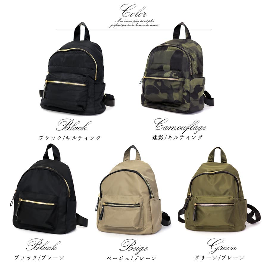 リュック レディース おしゃれ 品番 Nnna Ninon ニノン のレディースファッション通販 Shoplist ショップリスト