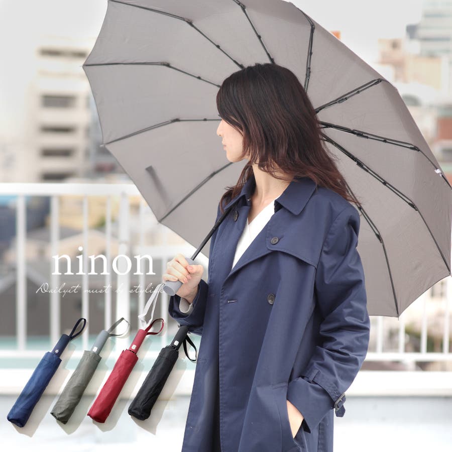折りたたみ傘 レディース 晴雨兼用 品番 Nnna Ninon ニノン のレディースファッション通販 Shoplist ショップリスト