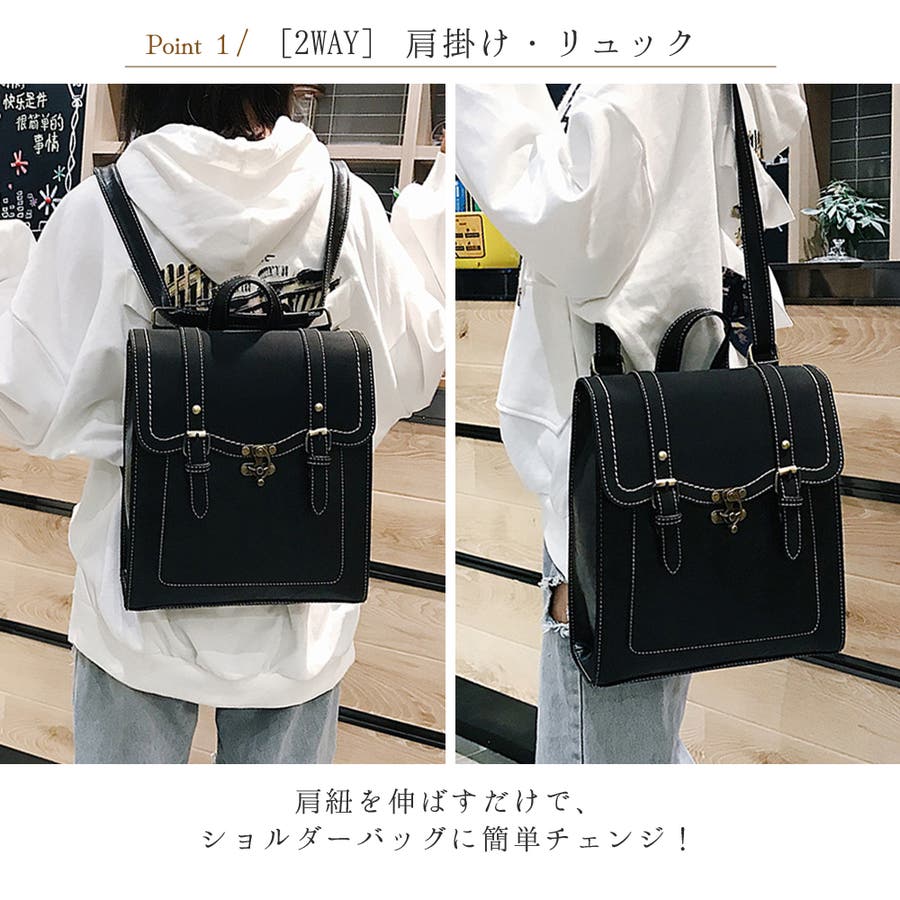 【LOUIS VUITTON】タイニー・バックパック・リュック斜めがけ・２way