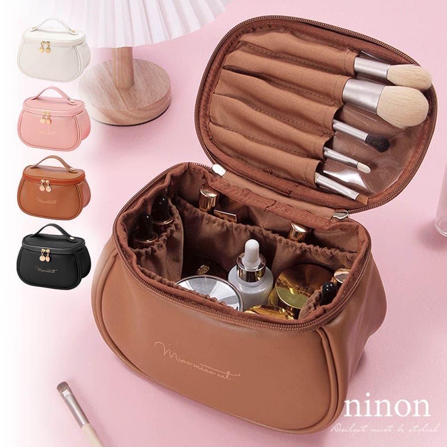 ポーチ 小物入れ 大きめ[品番：NNNA0002614]｜ninon（ニノン）の
