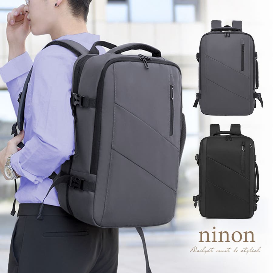 Amazon.com | WITZMAN Carry on Travel Backpack for Men