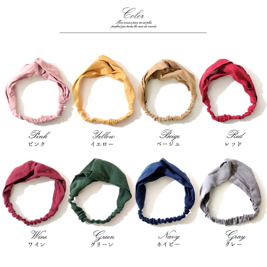 保障できる ヨーロッパ限定 新作アンソロポロジー可愛いヘアバンド 人気満点 Shzuni Com