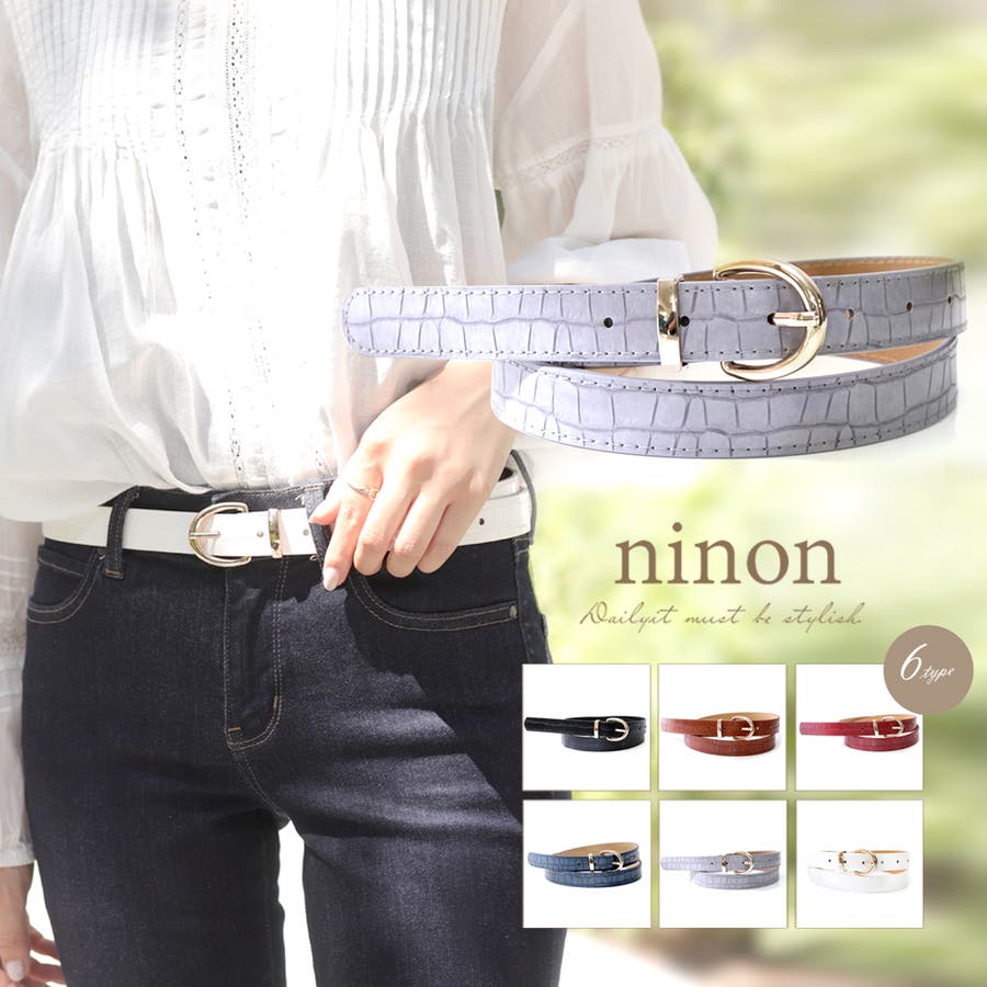 ベルト レディース 太 品番 Nnna Ninon ニノン のレディースファッション通販 Shoplist ショップリスト