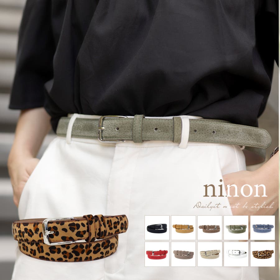 ベルト レディース 太 品番 Nnna Ninon ニノン のレディースファッション通販 Shoplist ショップリスト