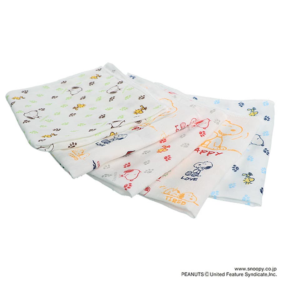 5枚組ガーゼハンカチ 品番 Nmyk 西松屋 ニシマツヤ のキッズファッション通販 Shoplist ショップリスト 5枚組ガーゼハンカチ 品番 Nmyk 西松屋 ニシマツヤ のキッズファッション通販 Shoplist ショップリスト