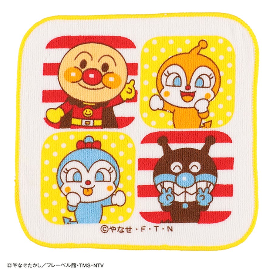 ショップリスト
