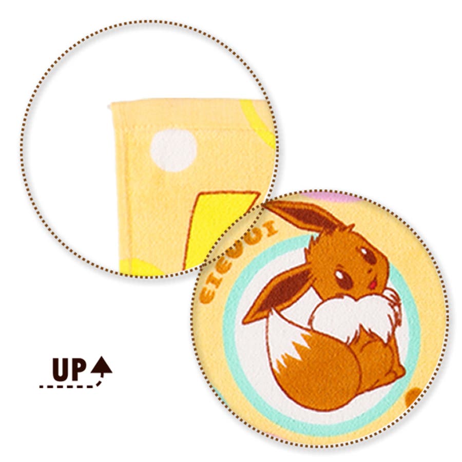 ウォッシュタオル ポケモン 品番 Nmyk 西松屋 ニシマツヤ のキッズファッション通販 Shoplist ショップリスト ウォッシュタオル ポケモン 品番 Nmyk 西松屋 ニシマツヤ のキッズファッション通販 Shoplist ショップリスト