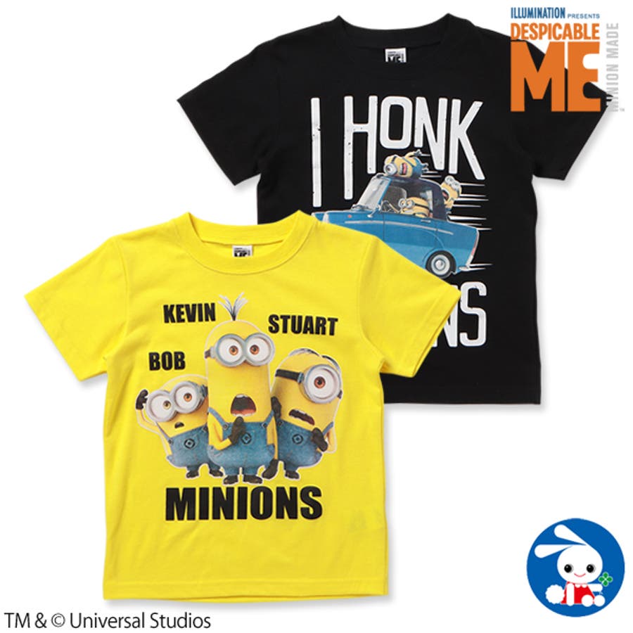 ミニオンズロゴプリント半袖tシャツ 品番 Nmyk 西松屋 ニシマツヤ のキッズファッション通販 Shoplist ショップリスト ミニオンズロゴプリント半袖tシャツ 品番 Nmyk 西松屋 ニシマツヤ のキッズファッション通販 Shoplist ショップリスト