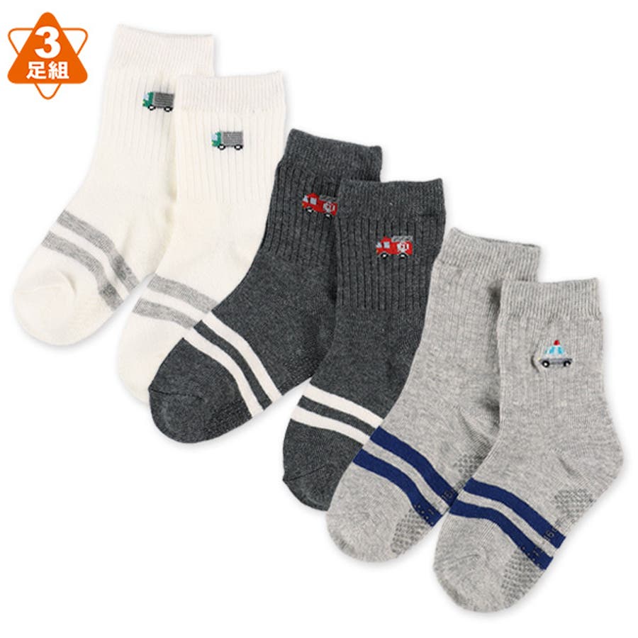 ショップリスト