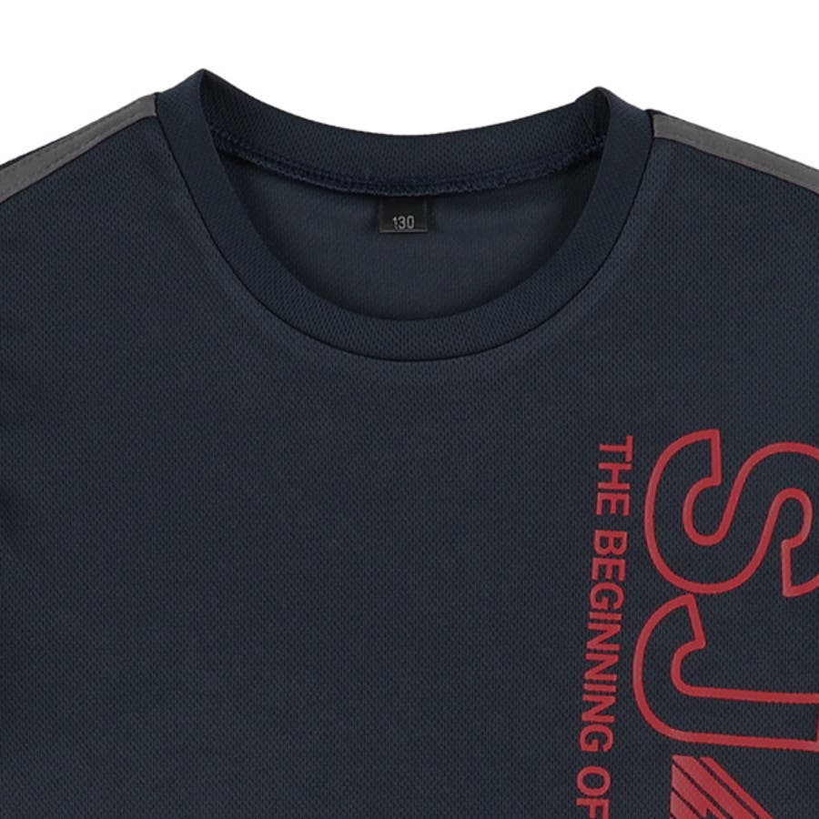 ロゴサイドライン半袖Tシャツ＆ハーフパンツセット[品番：NMYK0061332 