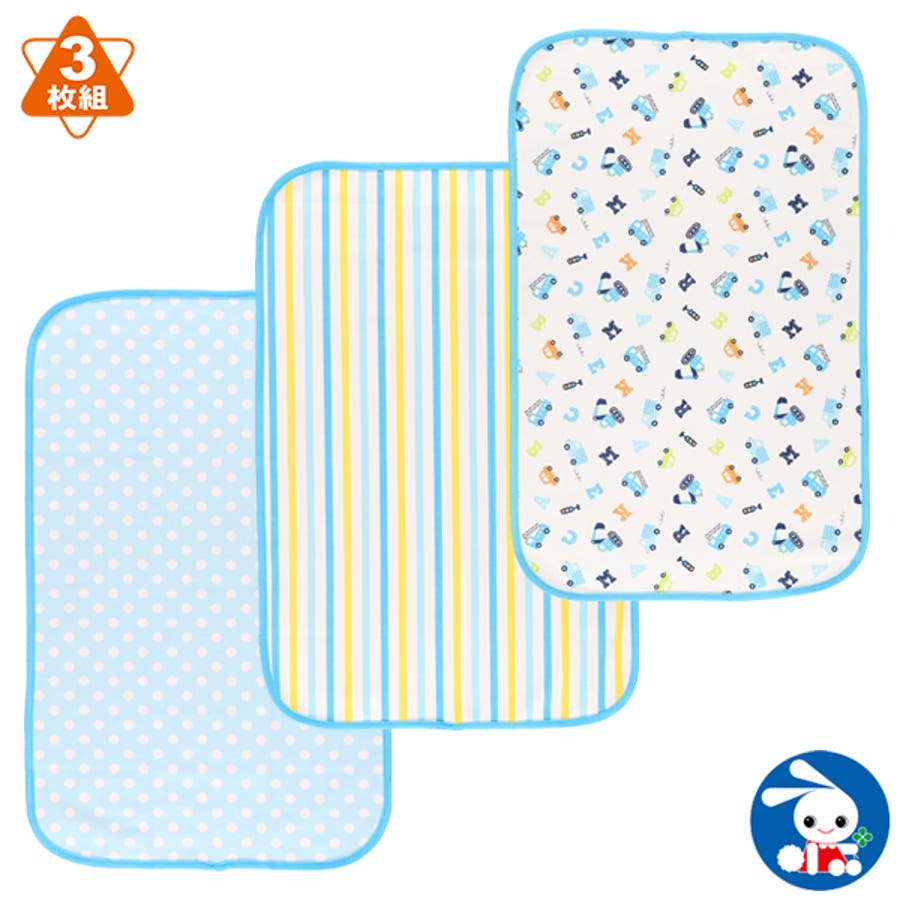 3枚入りおむつ替えシート 品番 Nmyk 西松屋 ニシマツヤ のキッズファッション通販 Shoplist ショップリスト